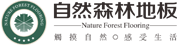 山東鑫恒信空調(diào)設(shè)備有限公司